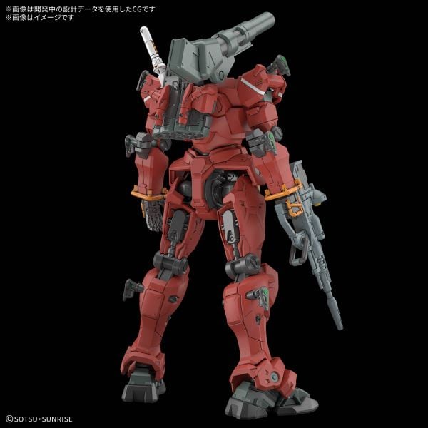 [Pre-order / Đặt trước] HG GQ 1/144 Light Type Guncannon