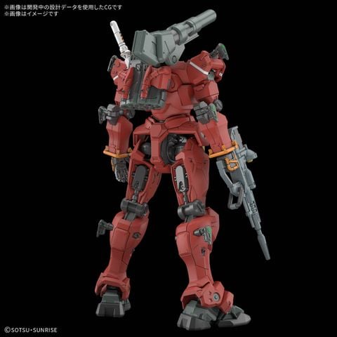 [Pre-order / Đặt trước] HG GQ 1/144 Light Type Guncannon