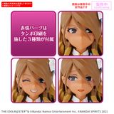 30MS Ai Izumi