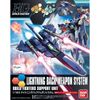 [Pre-order / Đặt trước] HGBC 1/144 LIGHTNING BACK WEAPON SYSTEM