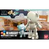 [Pre-order / Đặt trước] HGBF 1/144 BEARGGUY F Family
