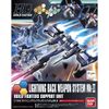 [Pre-order / Đặt trước] HGBC 1/144 LIGHTNING BACK WEAPON SYSTEM Mk-2