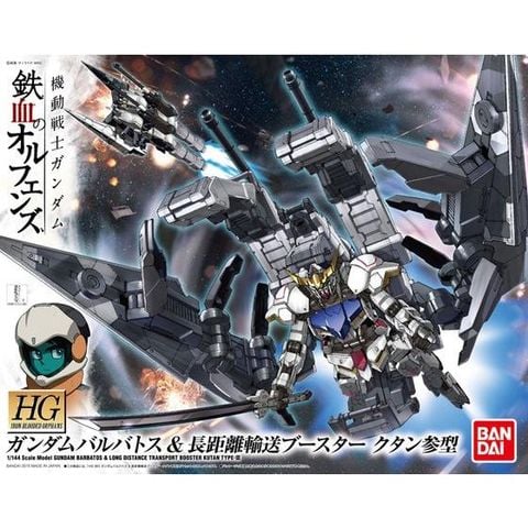 HG IBO 1/144 Gundam Barbatos & Long Distance Transport Booster Kutan Type-3