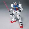 1/144 HGUC RX-78 GP01 ZEPHYRANTHES