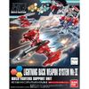 [Pre-order / Đặt trước] HGBC 1/144 LIGHTNING BACK WEAPON SYSTEM Mk-3
