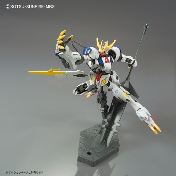 HG IBO 1/144 Gundam Barbatos Lupus Rex