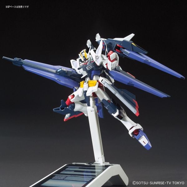 [Pre-order / Đặt trước] HGBF 1/144 AMAZING STRIKE FREEDOM