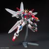[Pre-order / Đặt trước] HGBF 1/144 BUILD STRIKE GALAXY COSMOS