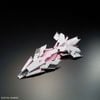 RG 1/144 Unicorn Gundam - Bande Dessinee Ver.