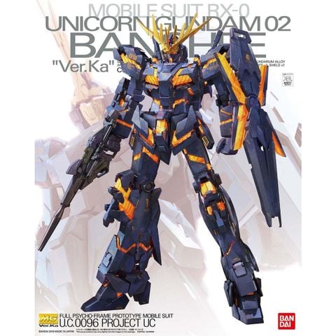 MG 1/100 UNICORN GUNDAM 02 BANSHEE Ver Ka