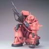MG 1/100 MS-06S Zaku II / Zaku 2 Ver 2.0 - Char Aznable Custom