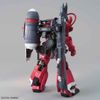 MG 1/100 GUNNER ZAKU WARRIOR - LUNAMARIA HAWKE CUSTOM