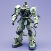 PG 1/60 MS-06F ZAKU 2 - Mass Production Type