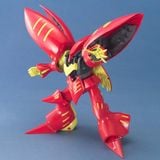 MG 1/100 Qubeley Mk 2