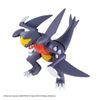 [Pre-order] - Pokepla Collection 48 Garchomp - 2023 08 - Giá order: 280k