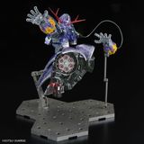 RG 1/144 Gundam Base Limited Zeong - Clear Color