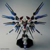 [Pre-order / Đặt trước] MGEX 1/100 STRIKE FREEDOM GUNDAM