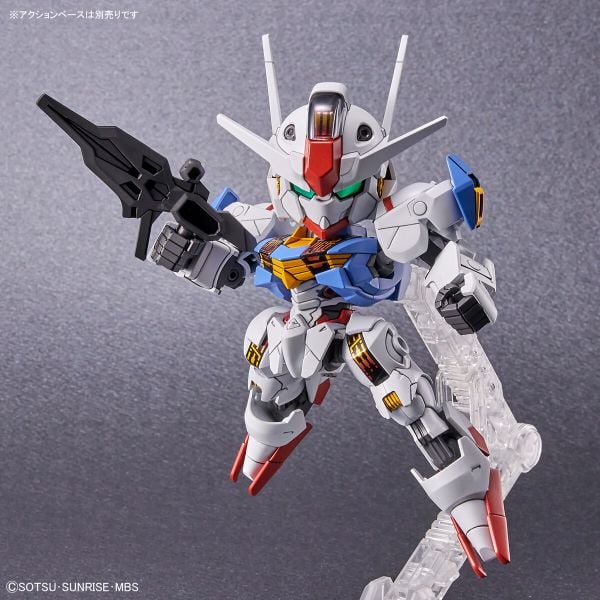 SD GUNDAM EX STANDARD GUNDAM AERIAL