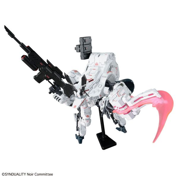 HG Synduality Gilbow
