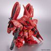 SD BB Senshi MSN-04FF - Sazabi Size F