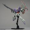 HGUC 1/144 MOON GUNDAM - LONG RIFLE EQUIPPED