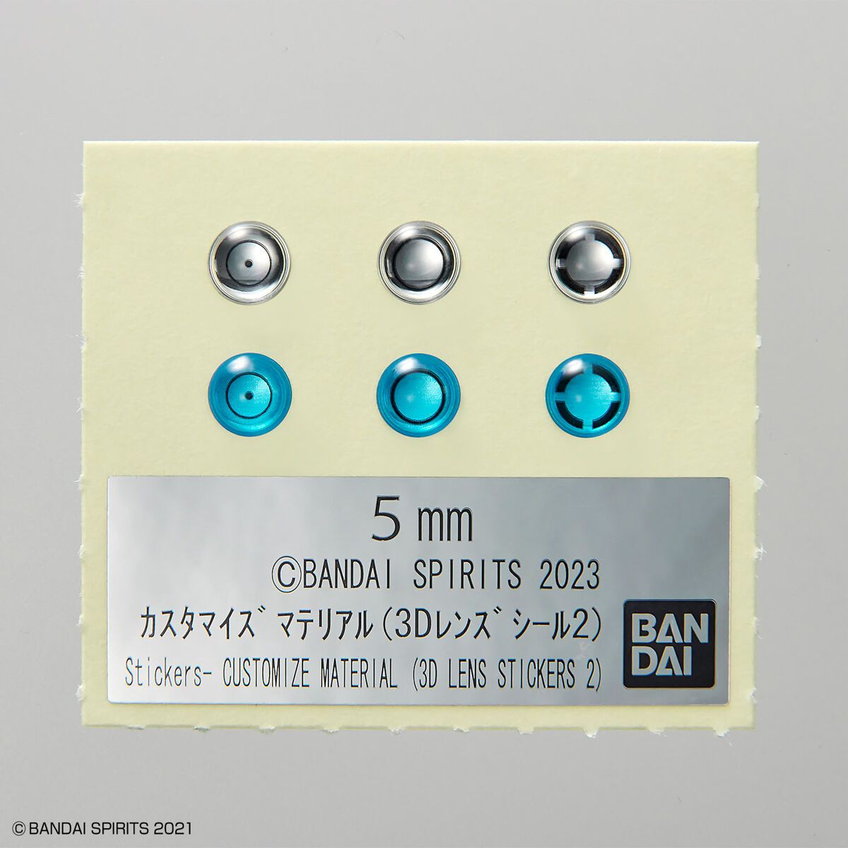 30mm customize material 3d lens stickers 2 lib gunpla