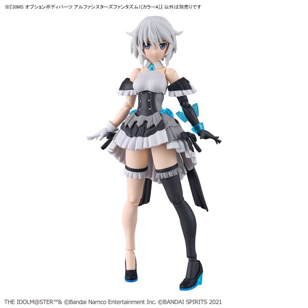 30MS OPTION BODY PARTS ALPHA SISTERS PHANTASM 1 - COLOR A