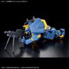 HG 1/72 Phụ kiện Kyoukai Senki AMAIM Warrior at the Borderline Weapon Set 6