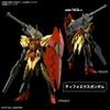 [Pre-order] - 2024 tháng 01 - HG Gundam Build Metaverse 1/144 Typhoeus Gundam Chimera - Giá Order: 1680k