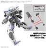 [Pre-order] - Trả hàng 2024 tháng 02 - 30MM 1/144 Option part set 15 - Multi Vernier / Multi Joint - Giá Order: 175k