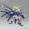 [Pre-order] - Trả hàng 2024 tháng 02 - SDEX Rising Freedom Gundam - Giá Order: 150k