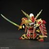 SD WORLD HEROES MUSHA GUNDAM THE 78th