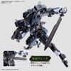 [Pre-order] - Trả hàng 2024 tháng 03 - HG 1/72 Aaron Rhino - Grady Exclusive - Giá Order: 525k