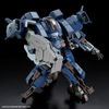 HG Kyoukai Senki 1/72 AARONRHINO GRADY EXCLUSIVE