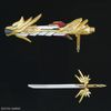 SD WH GUNDAM WORLD HEROES TENKAMUSO DAISHOGUN