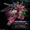 [Pre-order] - Trả hàng 2024 tháng 04 - HGCE 1/144 Gelgoog Menace - Giá Order: 610k