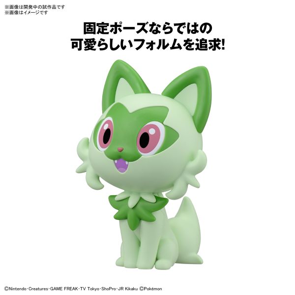 [Pre-order] - Trả hàng 2024 tháng 05 - Pokemon PLAMO COLLECTION QUICK - Sprigatito - Giá Order: 150k
