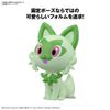 [Pre-order] - Trả hàng 2024 tháng 05 - Pokemon PLAMO COLLECTION QUICK - Sprigatito - Giá Order: 150k