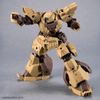 30MM 1/144 bEXM-28 REVERNOVA - BROWN