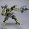 30MM 1/144 bEXM-29 GARDONOVA - GREEN