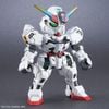 SD CS GUNDAM CROSS SILHOUETTE GUNDAM CALIBARN
