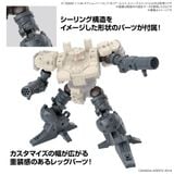 [Pre-order / Đặt trước] 30MM 1/144 OPTION PARTS SET 16 - ARM UNIT / LEG UNIT 1