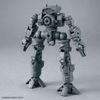 30MM 1/144 OPTION PARTS SET 16 - ARM UNIT / LEG UNIT 1