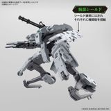 [Pre-order] - Trả hàng 2024 tháng 07 - HG 1/72 BUNYIP GINGA - Giá Order: 580k