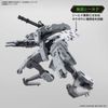 [Pre-order] - Trả hàng 2024 tháng 07 - HG 1/72 BUNYIP GINGA - Giá Order: 580k
