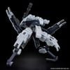 HG Kyoukai Senki 1/72 HG Bunyip Ginga