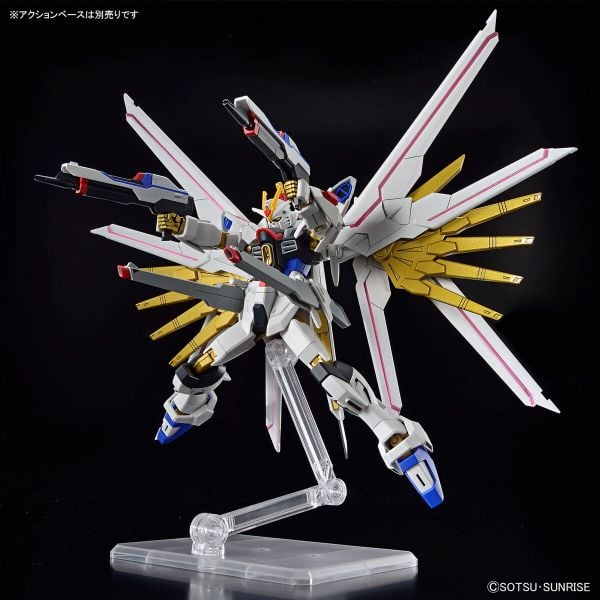 HG CE 1/144 MIGHTY STRIKE FREEDOM GUNDAM