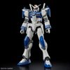 HGCE 1/144 DUEL BLITZ GUNDAM