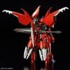 HG BM 1/144 Gundam Amazing Barbatos Lupus