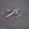 OPTION PARTS SET GUNPLA 09 - GIANT GATLING